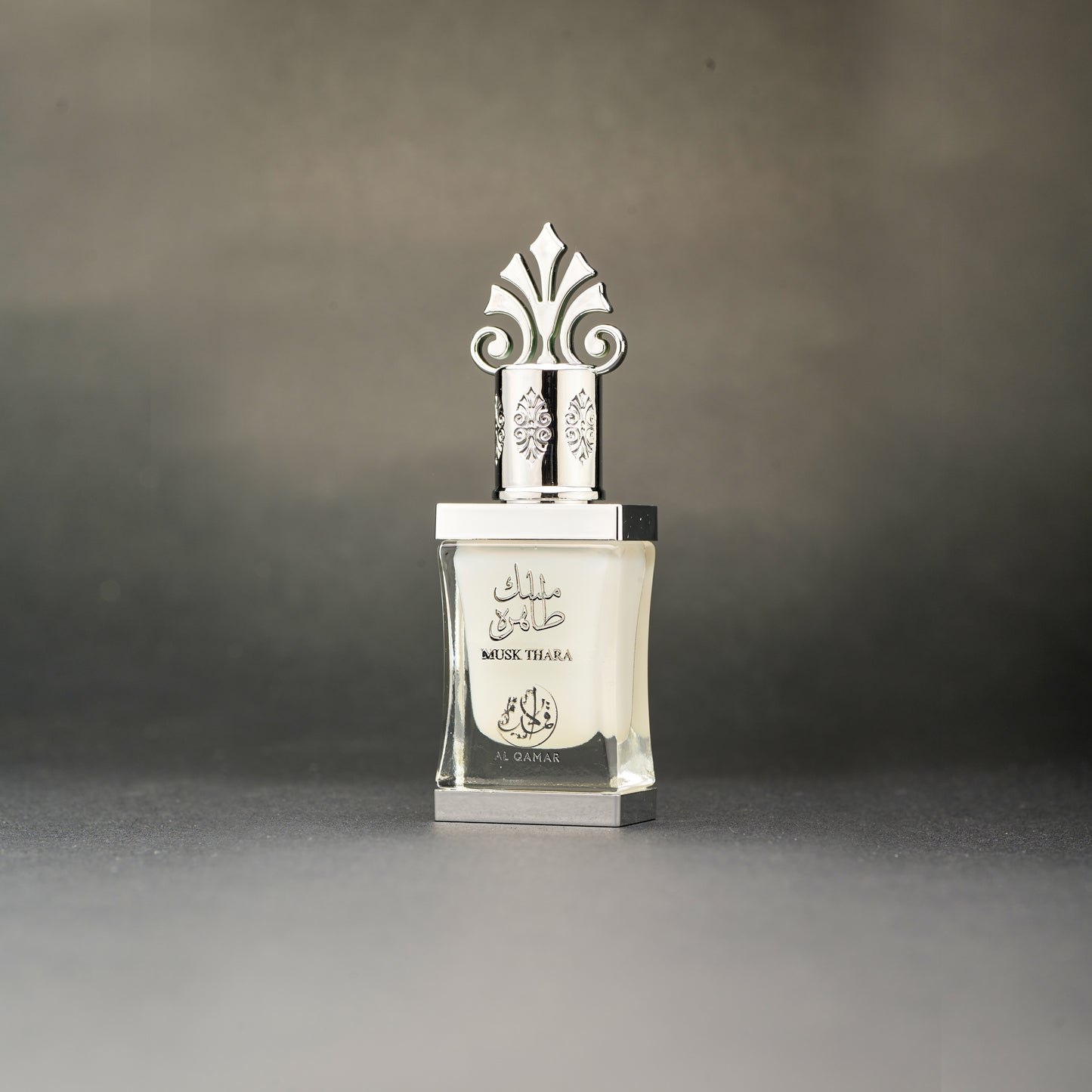 Musk Tahara (مسك الطهاره)