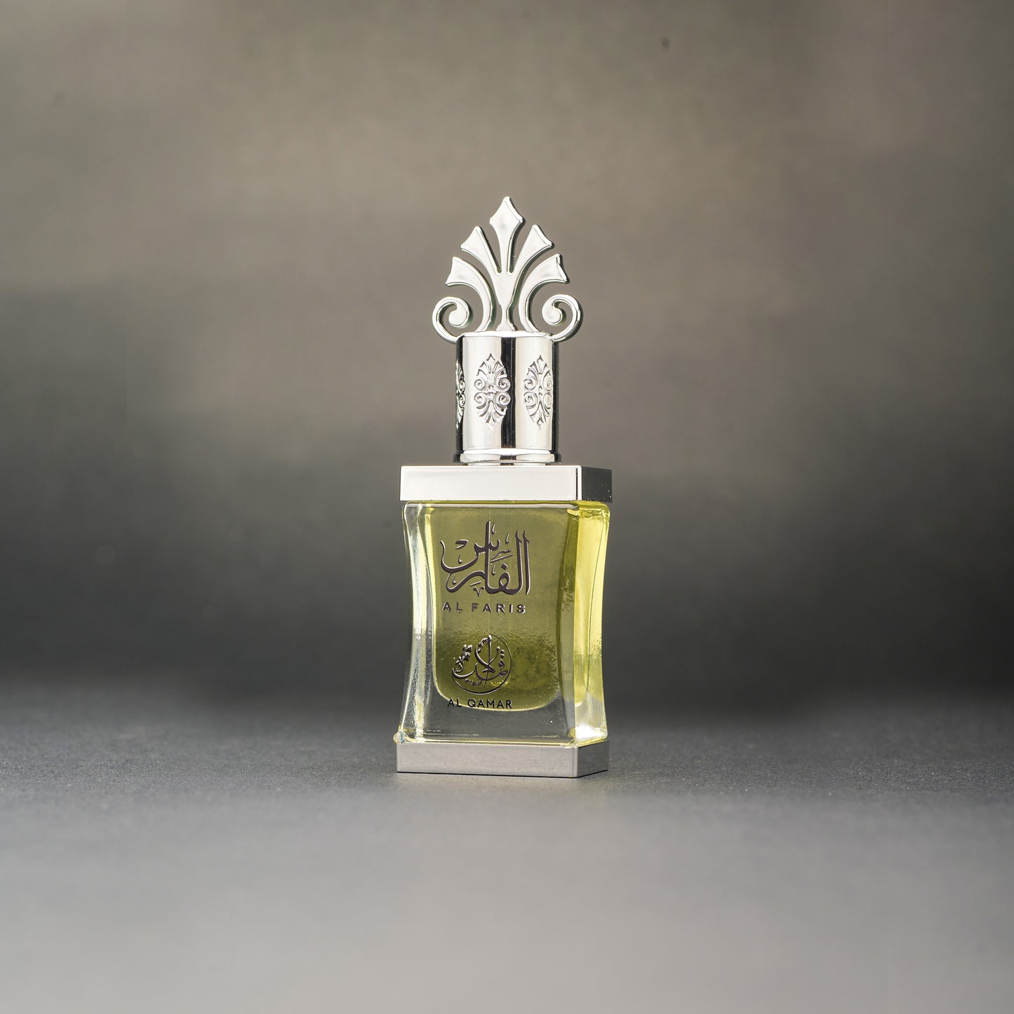 Al Faris (الفارس)