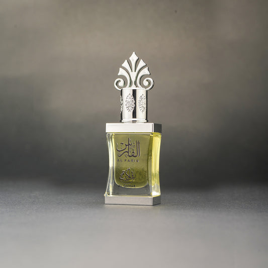 Al Faris (الفارس)