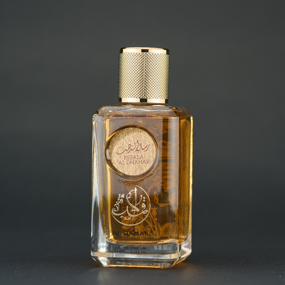 Resla Al Dhahab (رساله الذهب)