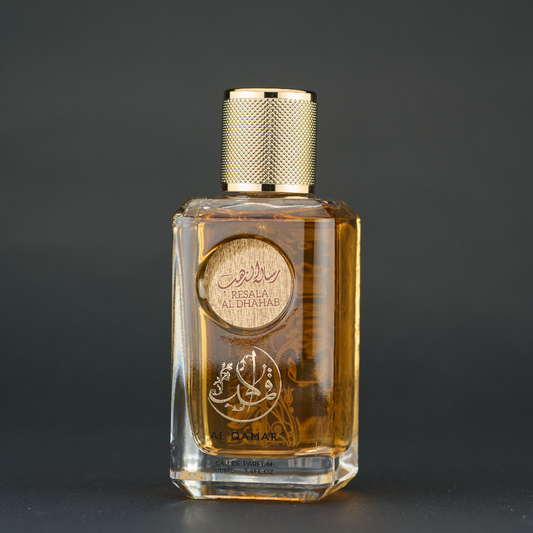 Resla Al Dhahab (رساله الذهب)