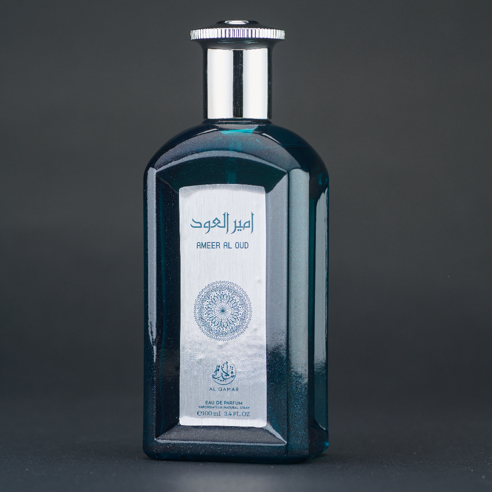 Sheikh Al Oud (شیخ العود)