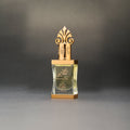 Moroccan Oud (عود مغربي)
