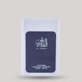 Al Faris - Pocket Spray