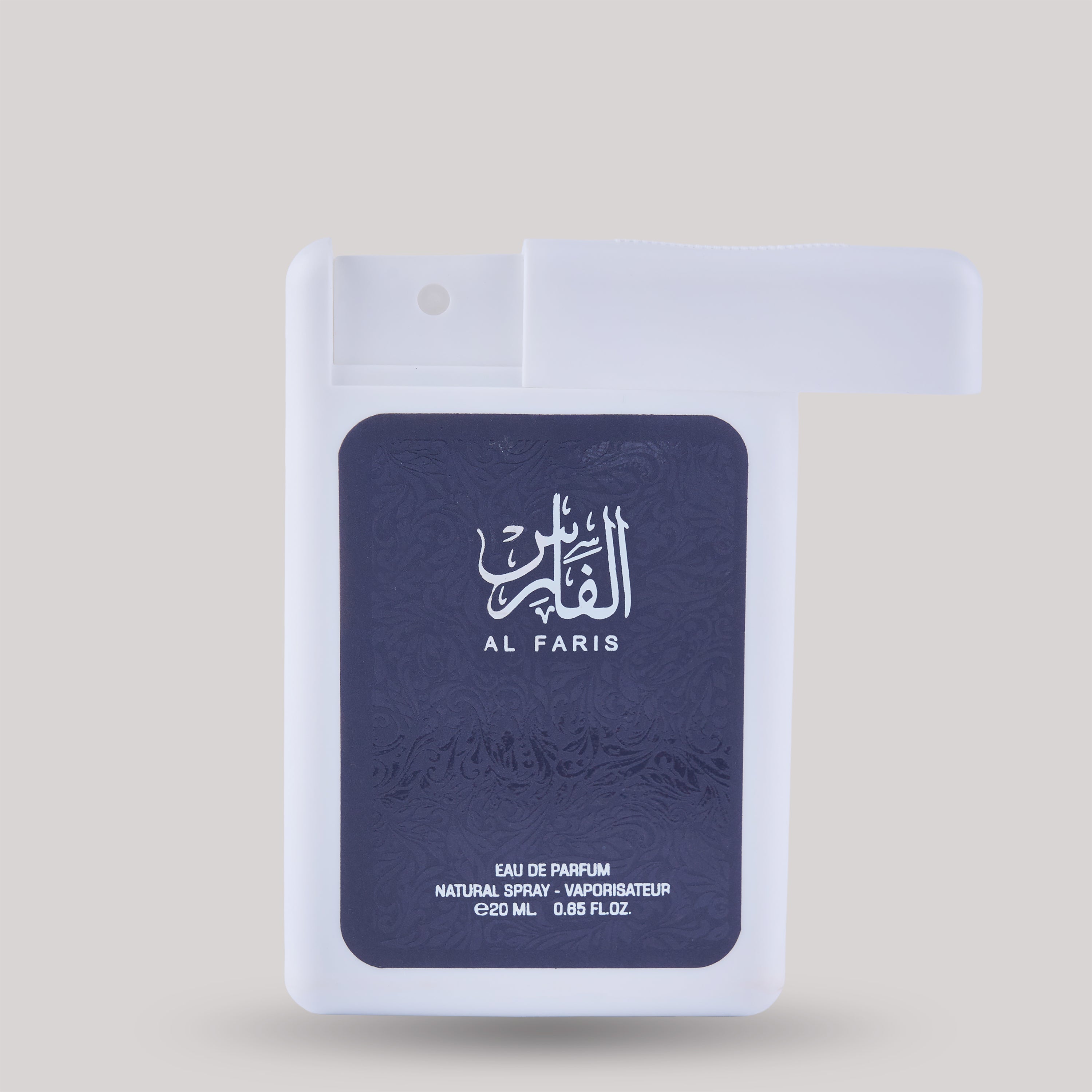 Al Faris - Pocket Spray
