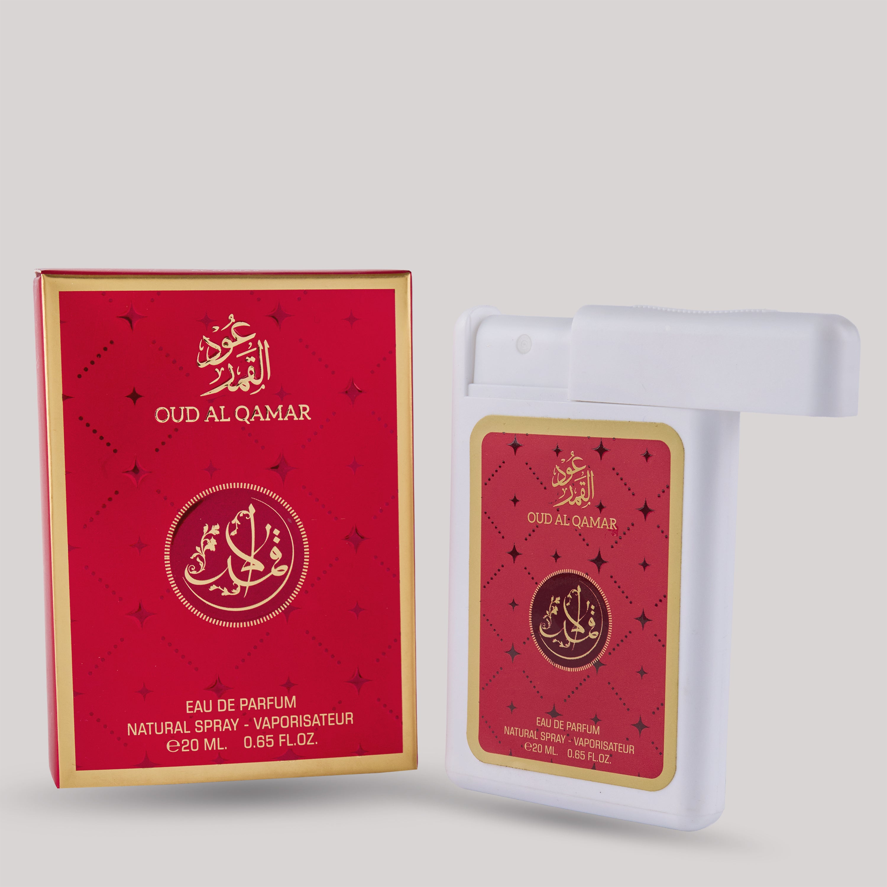 Oud al Qamar - Pocket Spray