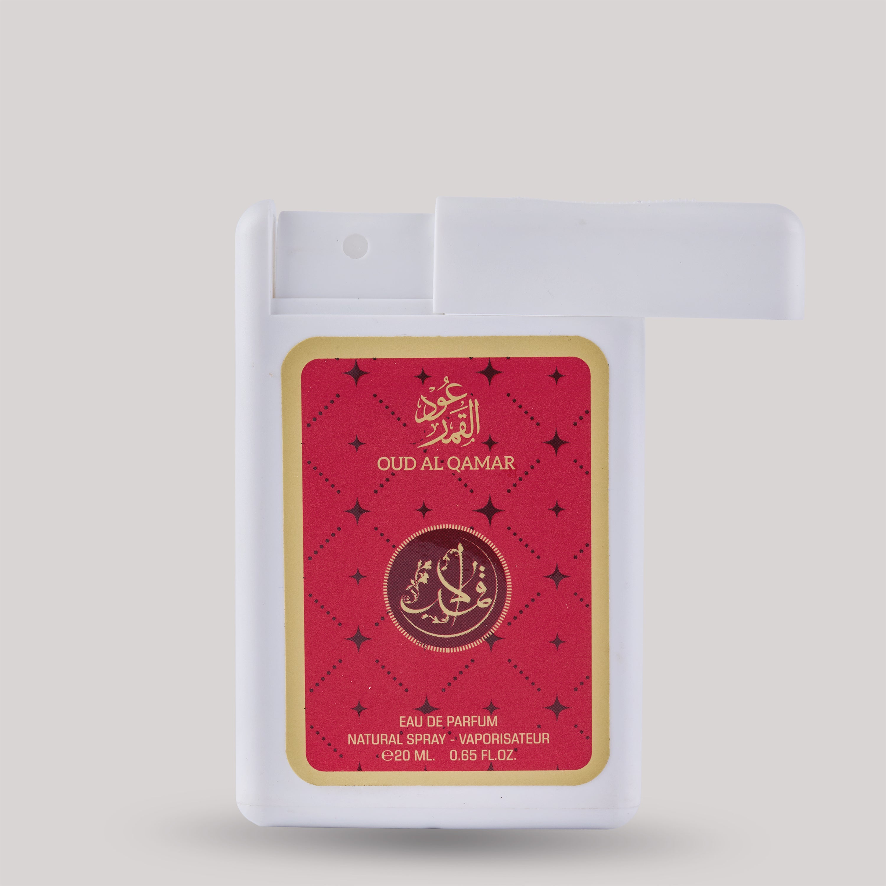 Oud al Qamar - Pocket Spray