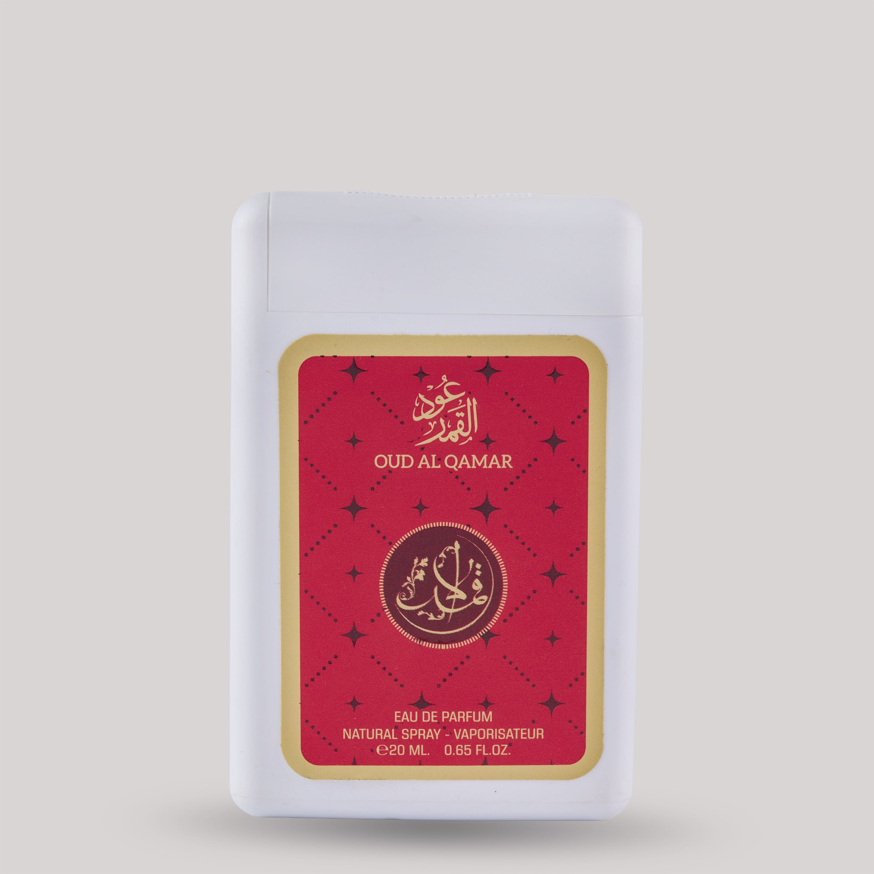 Oud al Qamar - Pocket Spray