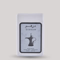 Dirham - Pocket Spray