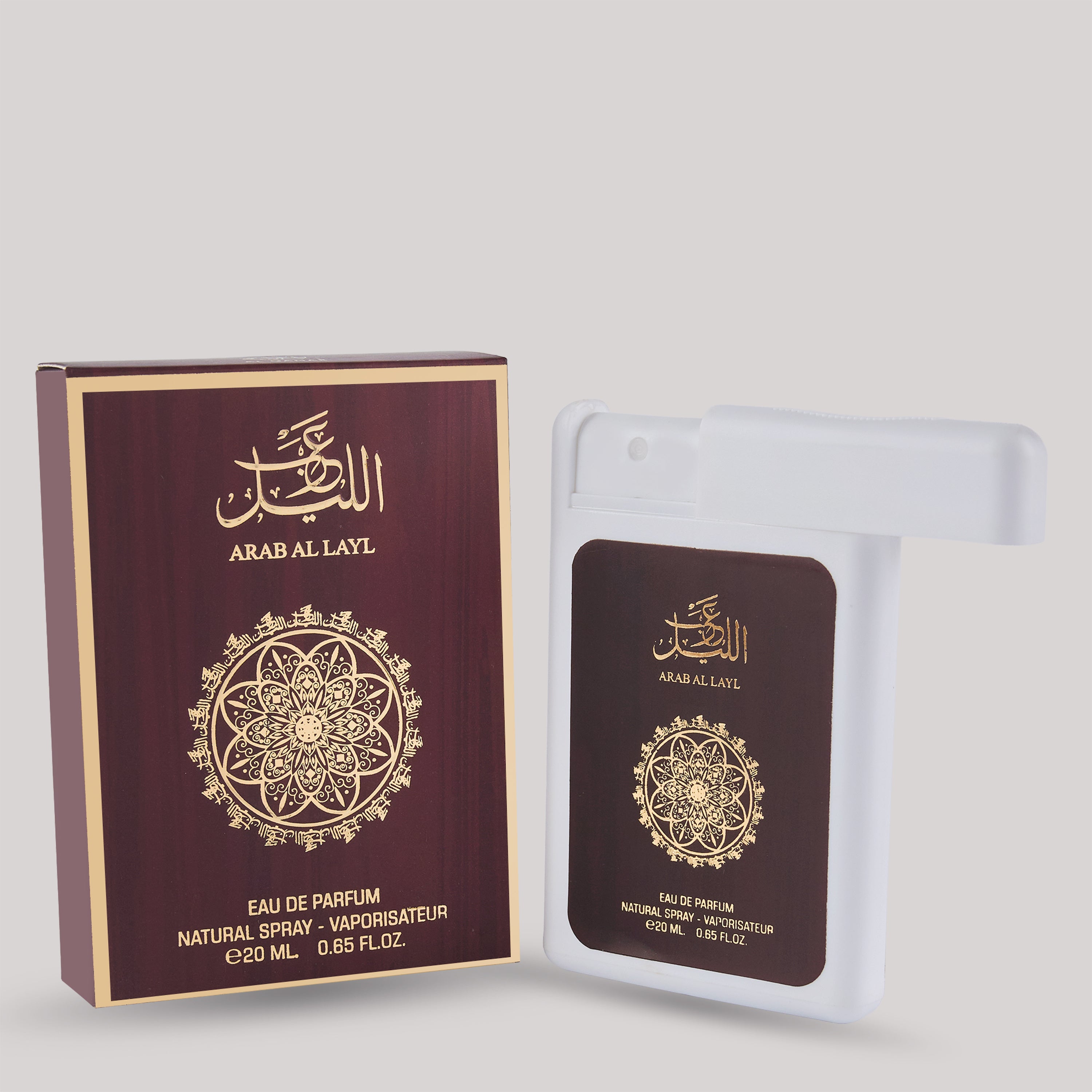 Arab al Layl - Pocket Spray