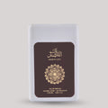 Arab al Layl - Pocket Spray