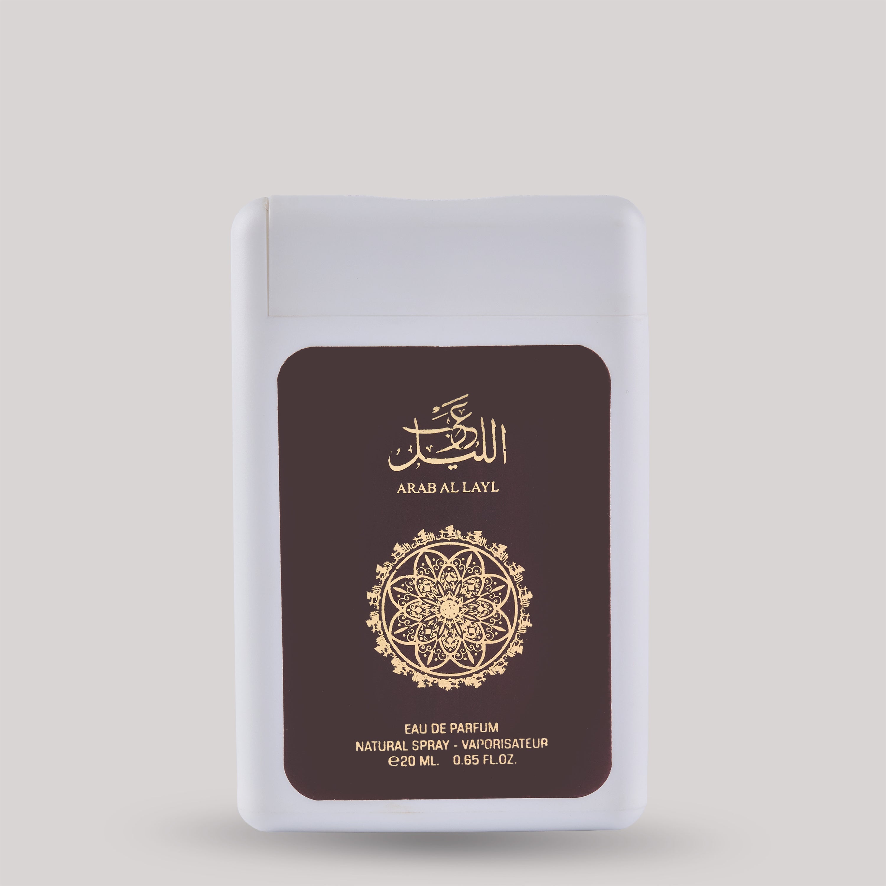 Arab al Layl - Pocket Spray