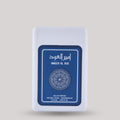 Ameer al Oud - Pocket Spray