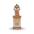 Ameer Al Oud (امیر العود)