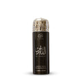 Al Faris Body Spray 200ml